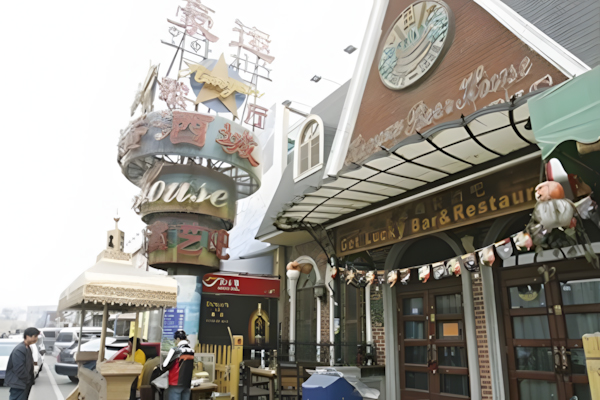 江门图腾电脑代理天行视点KTV客户-新会豪运酒吧