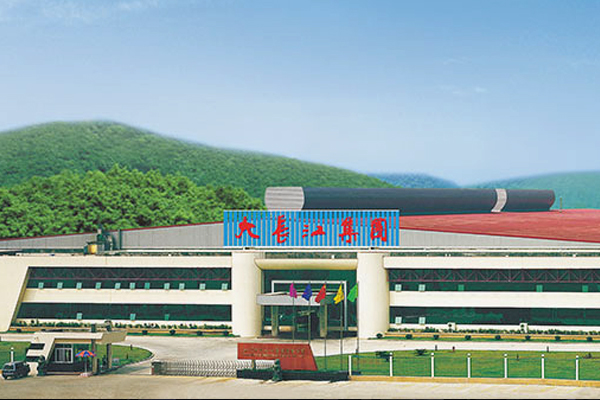 江门图腾电脑榕基易检成功案例：江门市大长江集团有限公司