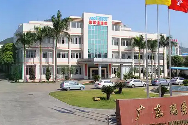 江门图腾电脑榕基易检成功案例：广东瑞荣泵业有限公司